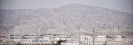 فعالیت صنعت نفت ایران عادی است