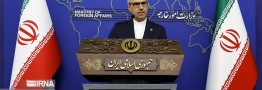 بقایی: عراقچی به پاکستان سفر خواهد کرد