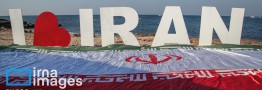 گامی مهم در رونق گردشگری جزایر ایرانی؛ سفر به &laquo;جزیره بوموسی&raquo; آسان&zwnj;تر شد