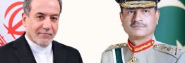 عراقچی با فرمانده ارتش پاکستان دیدار کرد