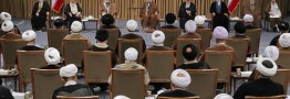 دیدار نمایندگان مجلس خبرگان با رهبر انقلاب