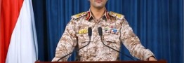 حمله موشکی و پهپادی یمن به سرزمین&zwnj;های اشغالی فلسطین
