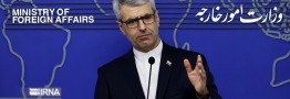 بقائی: درباره محل دور دوم مذاکرات غیرمستقیم ایران و آمریکا هنوز تصمیم&zwnj;گیری نشده است