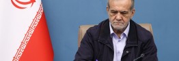 مازندران آماده اجابت یک دستور مهم رئیس جمهور