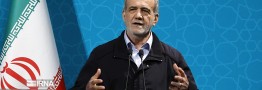 پزشکیان: دانشجویان امید فردای کشور هستند / تقوا یعنی حرکت بدون خطا