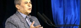 رئیس دفتر بازرسی ویژه رئیس جمهور منصوب شد