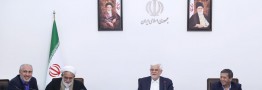 تاکید عارف بر &laquo;انضباط مالی&raquo; در هزینه&zwnj;کرد منابع مولدسازی