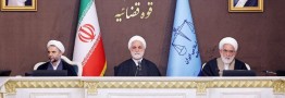 حکم جلب نتانیاهو گرچه ناکافی اما مایه مباهات قضاوت بود