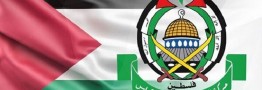 حماس: امت اسلامی باید به مسئولیت&zwnj;های خود در حمایت از مسجدالاقصی عمل کند