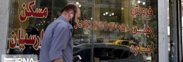 دو جهان در پایتخت؛ مستأجران تنها مانده&zwnj;اند