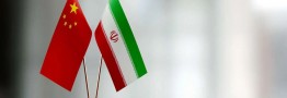 معاون نخست وزیر چین به تهران می&zwnj;آید/ دیدار با &laquo;عارف&raquo; با هدف توسعه روابط