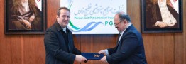 مدیرعامل شرکت صنایع پتروشیمی خلیج&zwnj;فارس معرفی شد