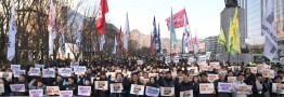 مردم کره جنوبی دستگیری رئیس جمهور این کشور را خواستار شدند