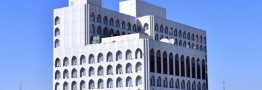 سفارت عراق در دمشق تخلیه شد