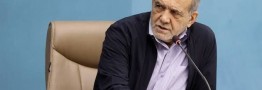 رئیس جمهور قانون تعلیق همکاری با آژانس بین المللی انرژی اتمی را ابلاغ کرد