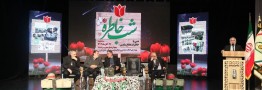 از اولین برخورد با منافقین تا اسارت در زندان&zwnj;های آمریکا