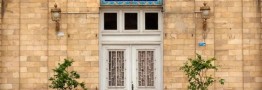 سفیر ایتالیا در تهران به وزارت خارجه احضار شد