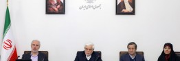 تاکید عارف بر اولویت مسکن اقشار آسیب&zwnj;پذیر/ واحدهای نیمه&zwnj;تمام مسکن مهر سریعتر تکمیل شود