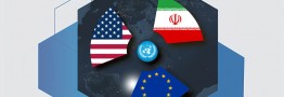 دولت ترامپ لزوماً مانعی غیرقابل عبور نیست/ بازگشت قطعنامه&zwnj;ها به ضرر همه است