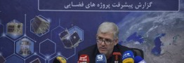 پرتاب ظفر۲ و پایا در بهار ۱۴۰۴/افتتاح فاز نخست پایگاه فضایی چابهار تا پایان سال