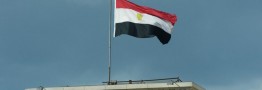 سفر هیات نظامی &laquo;اسرائیل&raquo; به قاهره برای از سرگیری هماهنگی امنیتی با مصر
