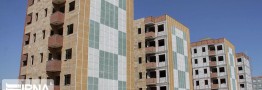 یک بانک دیگر به جمع پرداخت&zwnj;کنندگان وام مسکن افزوده شد