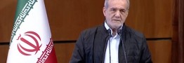 پزشکیان: آینده کشور به دست معلمان ساخته می شود/ تاکید دوباره بر عدالت آموزشی
