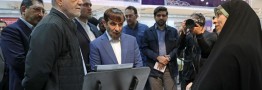 پزشکیان از نمایشگاه &laquo;پیشگامان پیشرفت&raquo; بازدید کرد