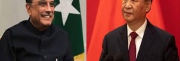 ماموریت &laquo;زرداری&raquo; در پکن؛ تلاش پاکستان برای جلب رضایت چینی&zwnj;ها