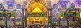 اقدامات امنیتی عراق برای مراسم نیمه شعبان در کربلای معلی