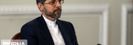 برخی حقایق تاریخی و جغرافیایی خلیج فارس با انگیزه&zwnj;های سیاسی تحریف شده&zwnj;است