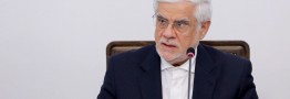 تاکید عارف بر تربیت و جذب نخبگان در حوزه امنیت سایبری