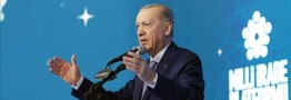 اردوغان: اسرائیل آتش جنگ را به سوریه می&zwnj;کشاند/ پاسخ ما قاطع خواهد بود