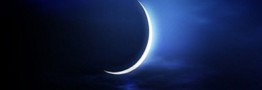 مطابق پیش&zwnj;بینی کارشناسان، دوشنبه عید سعید فطر است