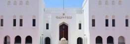 مذاکرات مسقط؛ چشم&zwnj;انداز و چالش&zwnj;های پیش رو