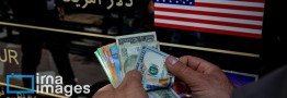 عقب نشینی قیمت&zwnj;ها در بازار ارز با مداخله بازارساز