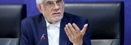 عارف: ارتقا جایگاه ایران در منطقه را دنبال می&zwnj;کنیم/ فعال&zwnj;شدن ستاد آفریقا در دولت چهاردهم