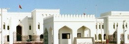 سی&zwnj;ان&zwnj;ان: ۱۲ کارشناس فنی به تیم ویتکاف اضافه شدند/ پیچیدگی&zwnj;های دور سوم مذاکرات مسقط