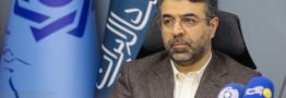 صندوق سرمایه&zwnj;گذاری ارزی تشکیل می&zwnj;شود