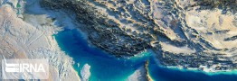 پیگیری حقوقی تحریف نام خلیج&zwnj;فارس توسط گوگل از مراجع بین&zwnj;المللی توسط مرکز ملی فضای مجازی
