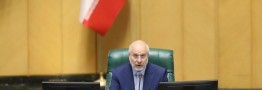 قالیباف: ظرفیت&zwnj;های ژئوپلیتیک ایران و اندونزی در اقتصاد مورد توجه قرار گیرد