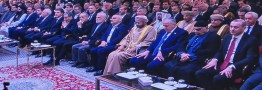 مجمع گفت&zwnj;وگوی تهران آغاز شد
