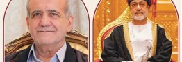 سفر پزشکیان به عمان؛ تحکیم مناسبات با همسایه&zwnj; \"محترم\" و میانجی&zwnj; \"قابل اعتماد\"