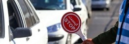ترافیک سنگین در آزادراه&zwnj;های غرب تهران/ انسداد شبانه آزادراه کرج&ndash;تهران در محدوده پیکان&zwnj;شهر