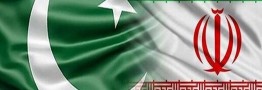 کمیسیون مشترک اقتصادی و همایش بازرگانی ایران-پاکستان در تهران برگزار می&zwnj;شود