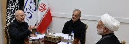 جلسه سران قوا به میزبانی قوه مقننه برگزار شد