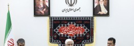 عارف: می&zwnj;توانیم در کاربرد صلح&zwnj;آمیز فناوری هسته&zwnj;ای به کشورهای دیگر کمک کنیم