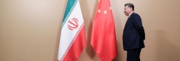چین و ایران؛ رابطه&zwnj;ای براساس اهداف مشترک، نه وفاداری ایدئولوژیک