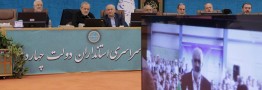 پزشکیان: تفویض اختیار به استانداران را رها نمی&zwnj;کنیم/ هشدار جدی در مورد وضعیت ذخایر آب کشور