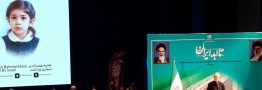 حضور رئیس جمهور در ویژه&zwnj;برنامه تجلیل از شهدای فرهنگ و رسانه
